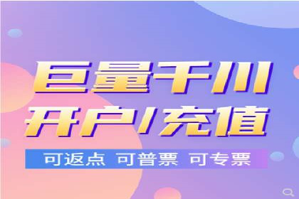 百度推广平台实战案例：助力企业快速崛起