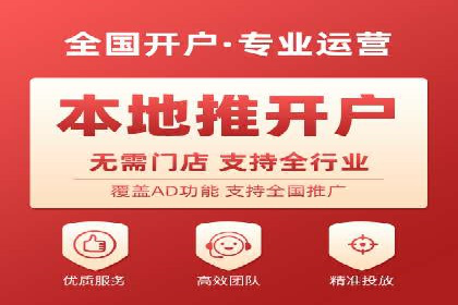 竞价代运营的转化率提升：某行业领先企业的秘诀